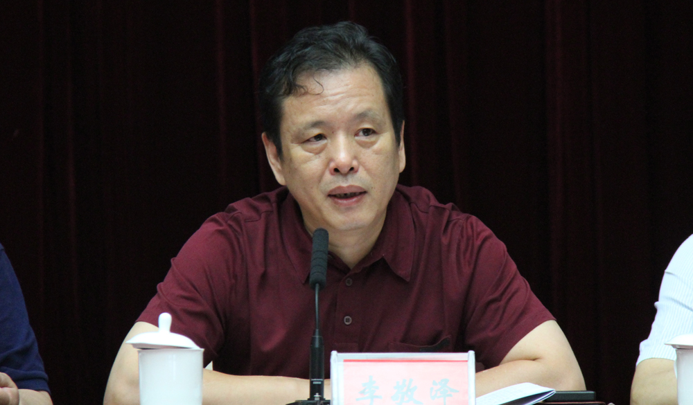 7月21日，第十一屆“駿馬獎”評獎委員會副主任、評獎辦公室主任李敬澤就《評獎條例》和細則作講解和說明