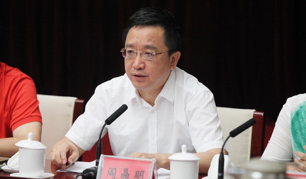 8月2日，紀律監(jiān)察組組長閻晶明通報公示情況