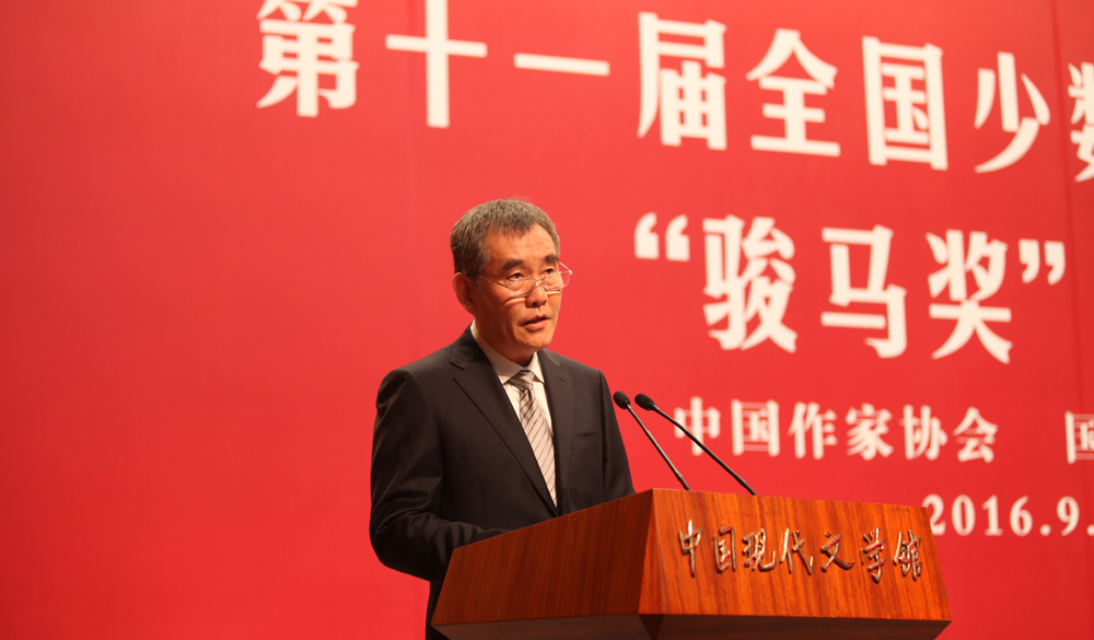 9月27日，錢小芊書記在第十一屆“駿馬獎”頒獎禮上致辭