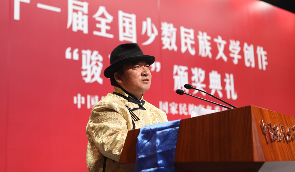 翻譯獎獲獎代表馬英（蒙古族）發(fā)表獲獎感言