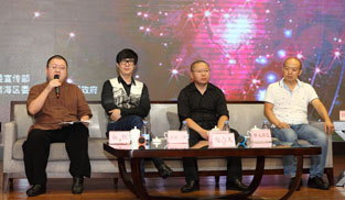 網(wǎng)絡(luò)作家交流分享創(chuàng)作經(jīng)驗