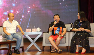 網(wǎng)絡(luò)文學從業(yè)者與經(jīng)營者探討行業(yè)發(fā)展