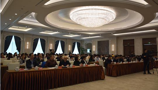 論壇會(huì)場(chǎng)