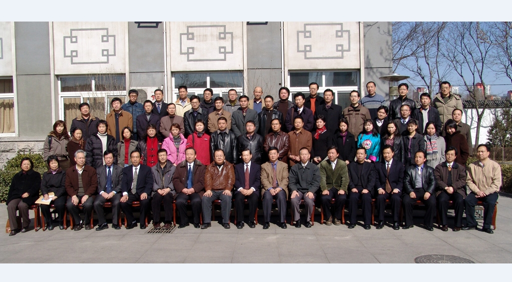 魯迅文學(xué)院第五屆高研班學(xué)員名單　譚旭東　黃桂元　葛紅兵　譚 竹　金赫楠　段崇軒　王春林　何　弘　劉海燕　趙月斌　榮　毅　莫·策登巴爾　　高景森　金　森　高海濤　秦朝暉　劉　忠　林超然　任雪梅　宋　丹　王雙龍　任林舉　胡穎峰　王曉莉　丁友星　劉川鄂　石華鵬　胡安娜　梁鳳蓮　楊宏?！↑S偉林　王　暉　張浩文　冉隆中　宋家宏　楊　青　孔海蓉　李健彪　常智奇　楊光祖　何　英　牛學(xué)智　曹有云　彭驚宇　張　鷹　趙　朔　李東華　周玉寧　張風(fēng)奇　郭友釗