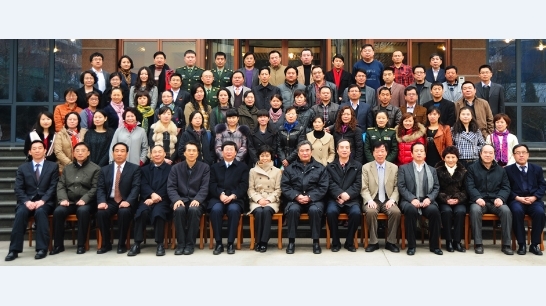 魯迅文學(xué)院第十七屆高研班學(xué)員名單　付文順　王震海 蔣信琳　蔡　楠　董俊英　陳春蘭　馬素芳　柏祥偉　祝紅蕾　王樵夫 張艷榮　吳文君　何凱旋　申賦漁　朱杏芳　紀洪平　陳蔚文　趙宏興 陳旭紅　鐘紅英　聶元松　韋　君　龍　琨　李孟倫　陳　鵬　孟學(xué)祥 李鋼音　王曉云　侯　波　嚴英秀　陳　漠　馬占祥　楊秀珍　高春陽 董志遠　郝煒華　張開平　洪　梅　郭志凌　周飛飛　崔美蘭　劉廣雄　蔣彩虹　錢玉貴　齊　帆　逯海田　裴志?！⊥酢↓垺⒋壶P　格絨追美 　多吉卓嘎