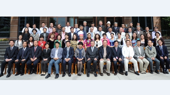 魯迅文學(xué)院第十六屆高研班學(xué)員名單艾斯克爾·艾合買提　甫拉提·阿不力米提　艾爾肯·熱外都拉　伊力亞·阿巴索夫　依布拉依·尼亞孜　帕爾哈提·加馬力　阿不都艾海提·阿不都熱西提　狄力木拉提·泰來提　熱沙來提·買爾旦　伊里達娜·阿不都熱依木　布沙熱木·依明　努爾亞·艾哈滿提江　鐵來克·依不拉音　巴赫提亞·巴吾東　艾力亞爾·肉孜買買提　凱沙爾·克尤木　阿曼古力·努爾　亞森江·吐遜　玉蘇甫·艾沙　色依提·提力瓦迪　迪力夏提·克依木　依明江·塔吉　木合塔爾·庫爾班　克然木·依沙克　阿依加瑪麗·買買提　多力坤·艾力　扎克爾江·米吉提　加依爾別克·木合買提汗　阿依努爾·毛吾力提　哈那提古麗·木哈什　江娥·阿布勒哈米提　庫拉西漢·木哈買提漢　麗娜·夏侃　瑪力古麗·巴拉汗　朱帕爾·阿比里哈孜　郭永瑛　郭小平　巴格特·阿瑪別克　薩黛特·加馬力　韓阿利　蘇德新　索蘇爾　古麗莎·依布拉英　阿尼拉·阿依丁