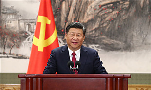 習(xí)近平總書記在新常委見面時(shí)的講話