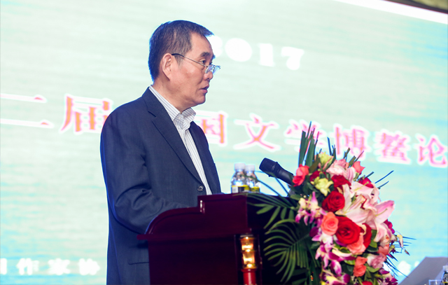 中國(guó)作協(xié)黨組書記、副主席錢小芊出席論壇開幕式并致辭