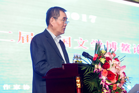 中國(guó)作協(xié)黨組書記、副主席錢小芊致辭