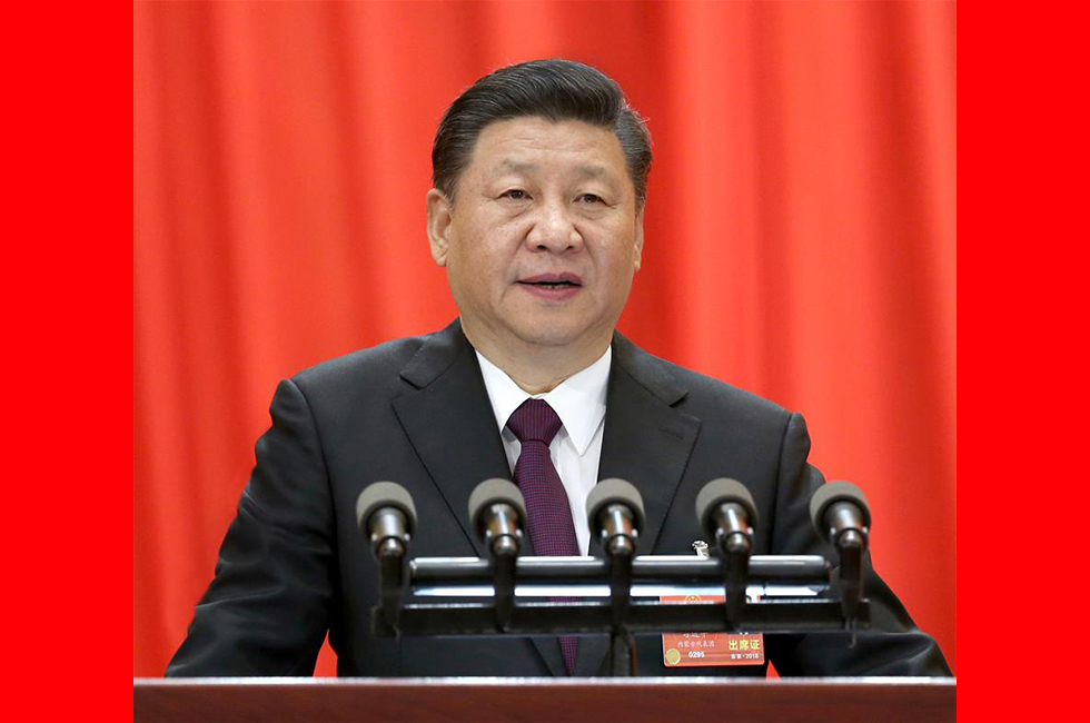 3月20日，第十三屆全國人民代表大會第一次會議閉幕。中共中央總書記、國家主席、中央軍委主席習(xí)近平發(fā)表重要講話。