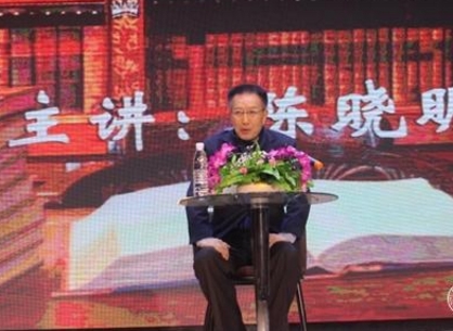 “百川匯海?作家大講堂”第七期：陳曉明詮釋“文學是弱者的偉業(yè)”百川匯海萬物生姿，返本開新致敬經(jīng)典。一元復始，萬象更新，適值新時代全國＂兩會＂召開期間，一場別開生面的作家大講堂在京開講。3月17日下午，“百川匯海.作家大講堂”系列講座第七期在北京市海淀區(qū)文化館舉行。評論家、北京大學中文系主任陳曉明以“文學是弱者的偉業(yè)”為題，闡述了文學與人性的力量……[詳細]