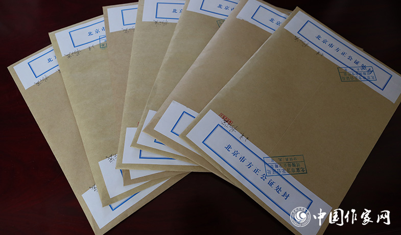 8月11日，第七屆魯迅文學獎終評選票情況蓋章封存