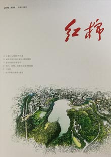 《紅棉》《紅棉》創(chuàng)刊于2015年春季，2015~2016年為季刊，2017年起改為雙月刊。《紅棉》秉承采擷名篇佳作、關(guān)注新人，展示本土文化的辦刊宗旨，面向海內(nèi)外征稿，設(shè)有“小說河”、“散文潮”“詩歌?！薄霸u論臺”“風(fēng)物志”“城市印”“記憶門”等欄目……[詳細(xì)]