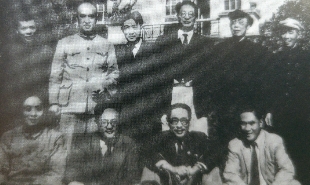 艾青、巴金、史東山、馬思聰?shù)群嫌?/></a><p><a href=