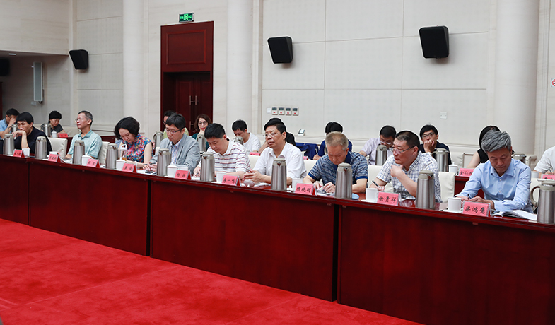 第十屆茅盾文學獎評委會第一次全體會現(xiàn)場