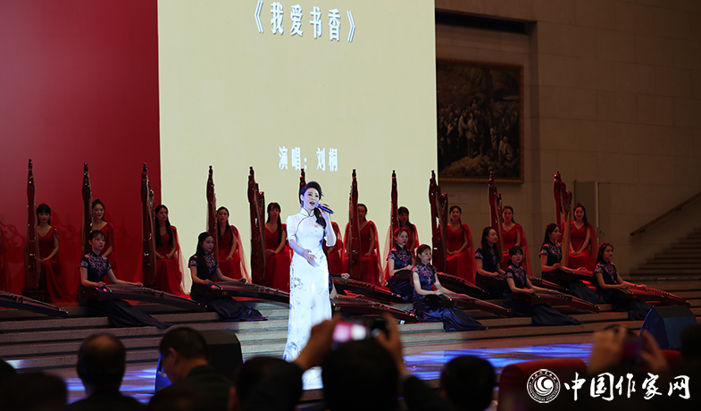 第十屆茅盾文學獎頒獎典禮現(xiàn)場