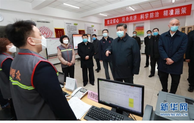 習(xí)近平在北京市調(diào)研指導(dǎo)新型冠狀病毒肺炎疫情防控工作時(shí)強(qiáng)調(diào) 以更堅(jiān)定的信心更頑強(qiáng)的意志更果斷的措施 堅(jiān)決打贏疫情防控的人民戰(zhàn)爭總體戰(zhàn)阻擊戰(zhàn)