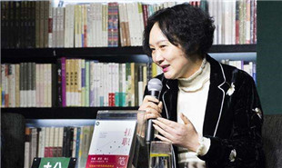 邵麗：找準文學介入時代的交匯點