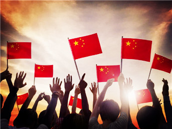 莊嚴宣告！在中華大地上全面建成了小康社會