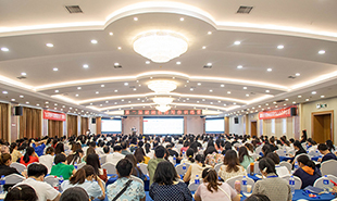 第二屆湖湘教師寫(xiě)作訓(xùn)練營(yíng)開(kāi)幕