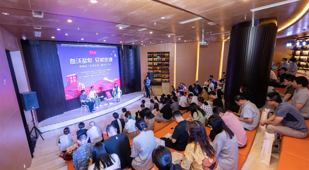 鹽城“魯藝薪傳·作家日”張曉惠《生死兄弟》新書(shū)分享會(huì)舉辦
