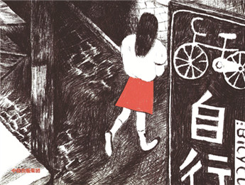 故鄉(xiāng)的再現與變形，傳奇的生成與失真