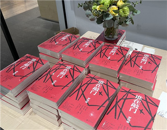 羅偉章《誰在敲門》：它是鄉(xiāng)土《紅樓夢》嗎？