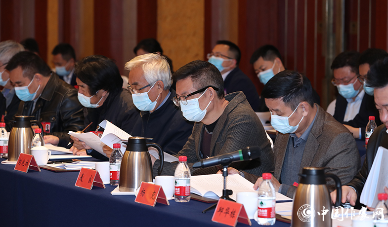 12月12日，中國(guó)作家協(xié)會(huì)第九屆主席團(tuán)第九次會(huì)議在京舉行。