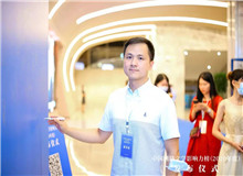 匪迦：點(diǎn)燃科技與文學(xué)融合的火苗我是一個(gè)理工男，卻又受家庭影響，小時(shí)候就喜歡讀書(shū)、寫(xiě)東西……[詳細(xì)]