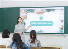 賴爾：《賽博正義》的科幻與現(xiàn)實(shí)我是一個(gè)有點(diǎn)“瘋”的作者，“守序”與“混亂”兩種模式，都在我的創(chuàng)作中出現(xiàn)……[詳細(xì)]