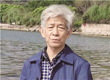 【劉玉民】	馬　兵丨《劉玉民的史詩與史識》；	史建國丨《中篇小說的困境與突圍——以劉玉民<海獵>等中篇為例》。