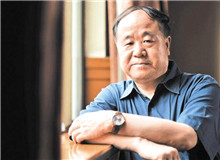 【莫　言】	張志忠丨《認(rèn)同危機(jī)·拓展故鄉(xiāng)·拷問靈魂——莫言研究三題》；	姜　肖丨《記憶的在場或聲音的荒原》。