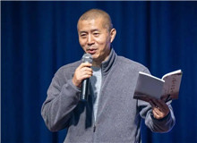 【畢飛宇】	汪　政丨《畢飛宇的目光》；	趙　坤丨《超越了歷史主體身份的畢飛宇，有了情感主體的新選擇》。