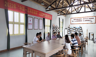 福建作家蔡飛躍參加中國作協(xié)大型主題實(shí)踐活動