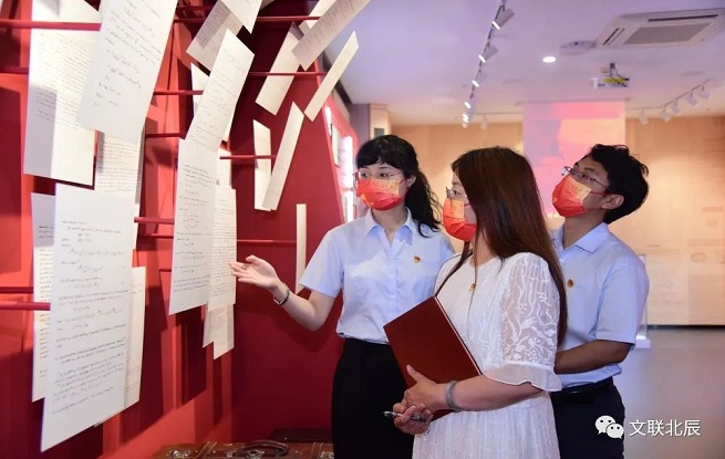 天津作家“下沉”核工業(yè)研究院展開“中國一日·科技強(qiáng)國”文學(xué)主題實(shí)踐活動