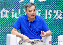 潘凱雄：一部《燕食記》，一句話說不盡　　葛亮不動聲色地在一吃一喝一笑當(dāng)中把問題全解決了，這確實是一部很渾厚巧妙的作品。[詳細(xì)]