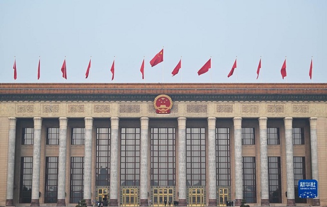 團結(jié)奮進(jìn)，創(chuàng)造新的偉業(yè)