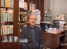 孟繁華：《戴花》是當(dāng)代中國(guó)工業(yè)題材小說創(chuàng)作的重要收獲　　 在近期多部工業(yè)題材長(zhǎng)篇小說中，《戴花》是特別突出的。 [詳細(xì)]