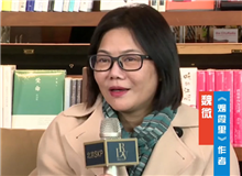 魏微：寫同齡人，就是寫我自己　　作為小說人物“田莊”的同齡人，魏微自己和這一波人最熟悉，寫這個人物就是在寫自己。[詳細]