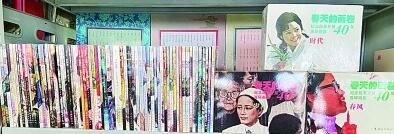 人民美術(shù)出版社部分連環(huán)畫出版物。本報(bào)記者 陳之殷攝/光明圖片