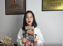 《金墟》責(zé)編邢姝婷：《金墟》展現(xiàn)了華僑及歸僑愛國、愛鄉(xiāng)、愛家精神《金墟》深刻而具體地展現(xiàn)華僑及歸僑的愛國、愛鄉(xiāng)、愛家精神。 [詳細(xì)]