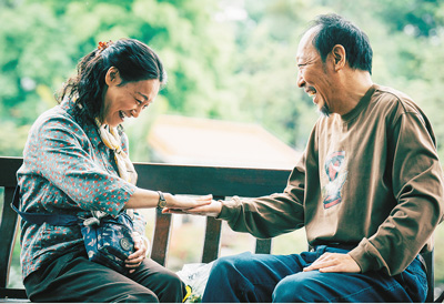 圖為電影《我愛你！》劇照。 　　聯(lián)瑞影業(yè)供圖