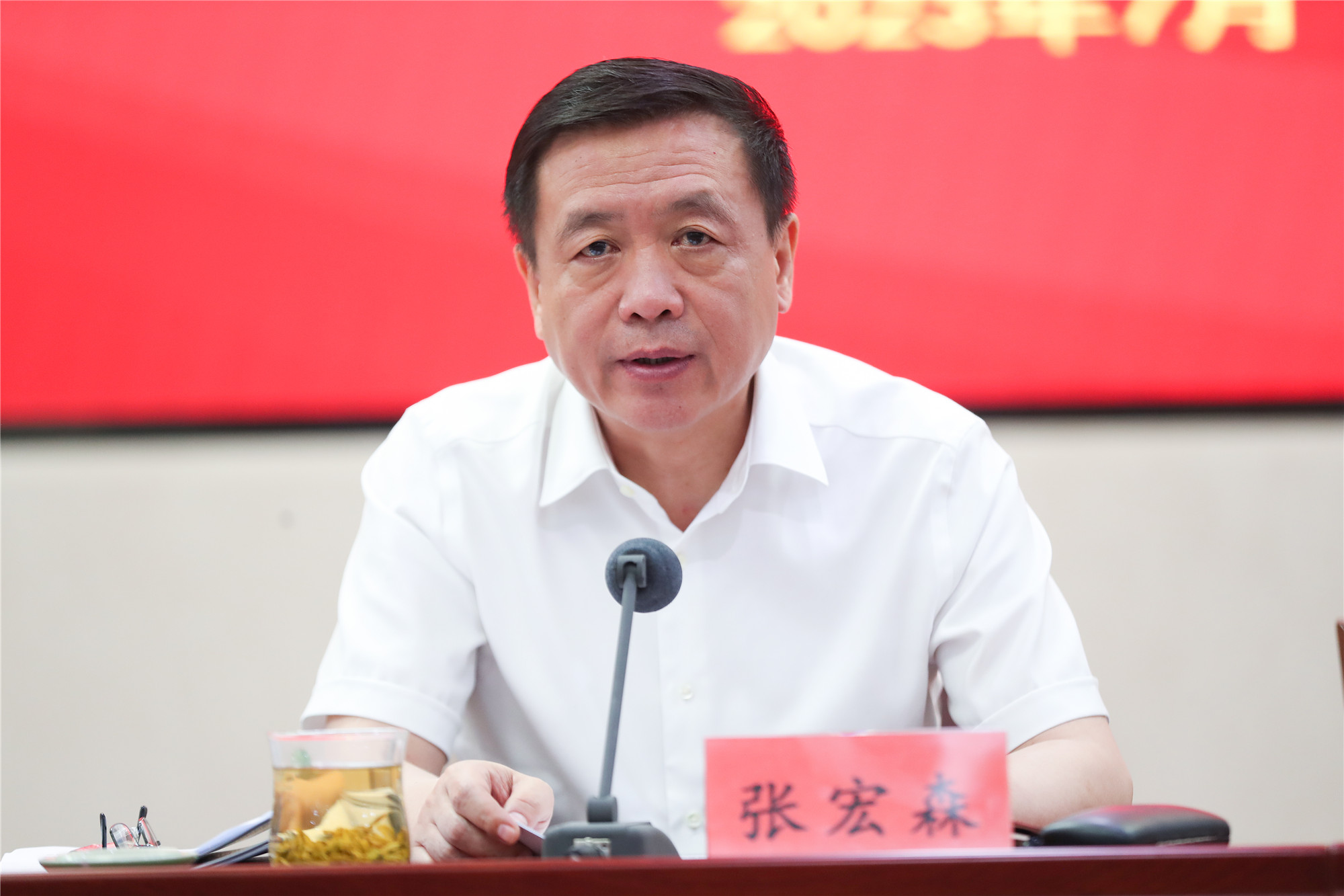 中國作協(xié)黨組書記、副主席張宏森講話