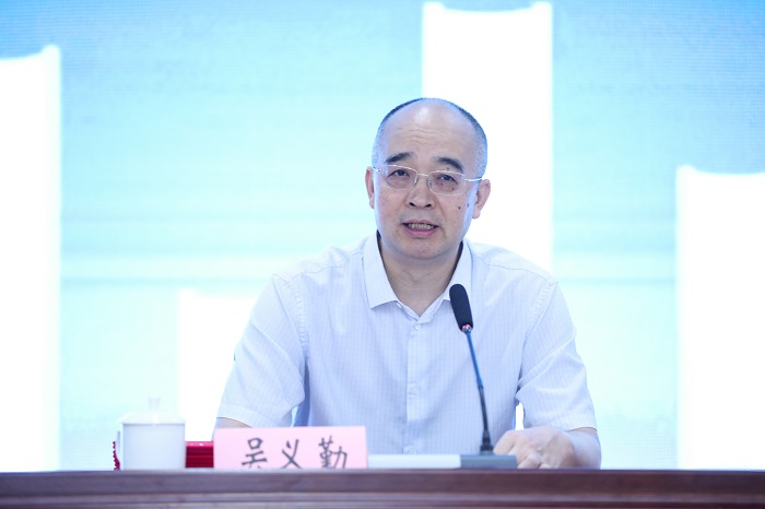 中國作協(xié)黨組成員、副主席、中國作家出版集團(tuán)管委會主任吳義勤出席開幕式并講話