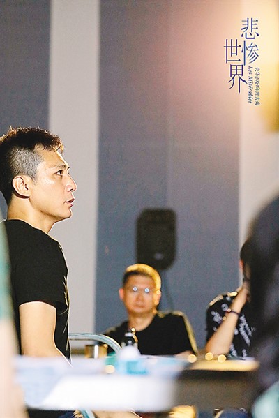 　演員劉燁在劇場彩排。