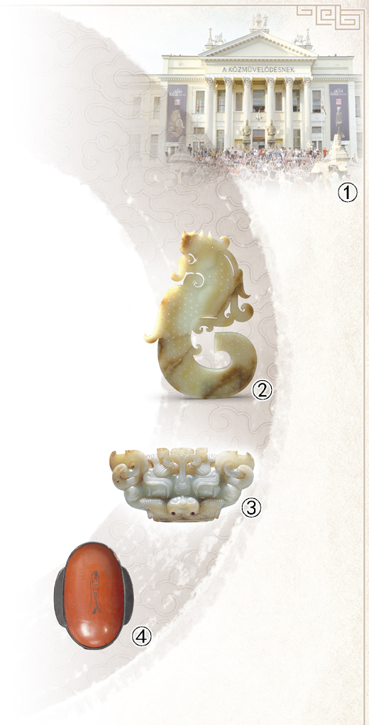 　圖①：展覽開幕日的莫拉·弗朗茨博物館。 　　圖②：西漢龍形玉佩，徐州博物館藏。 　　圖③：西漢虎頭形玉枕飾，徐州博物館藏。 　　圖④：西漢彩繪魚紋漆耳杯，上海博物館藏。 　　以上圖片均由上海博物館提供