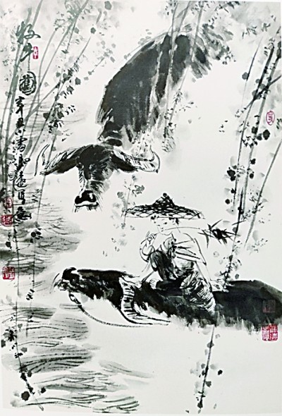 牧牛圖(中國(guó)畫(huà)) 馮遠(yuǎn)