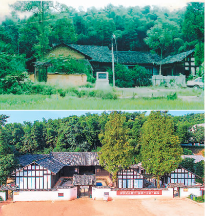 上圖是2006年時(shí)的周立波故居。今日的故居已成為周立波故居紀(jì)念館（下圖），館藏有國(guó)家一、二級(jí)文物在內(nèi)的眾多展品，展現(xiàn)了這位當(dāng)代著名作家、翻譯家和無產(chǎn)階級(jí)革命戰(zhàn)士的成長(zhǎng)歷程與文學(xué)成就。