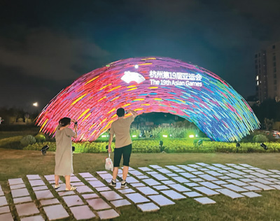 基于亞運色彩規(guī)劃理念創(chuàng)作的亞運景觀裝置 受訪者供圖