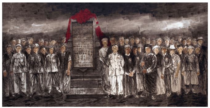 作者:羅江 作品名稱:《誓盟》—紙本水墨 作品尺寸:720cm×360cm 創(chuàng)作時(shí)間:2017 年